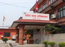 लुम्बिनी प्रदेश बजेट : दाङको देउखुरीमा राजधानी व्यवस्थापनलाई प्रमुख प्राथमिकतामा राखियो